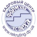 Домработница в семью за границу